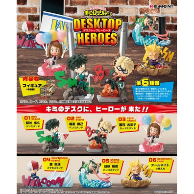 My Hero Academia 3-Inch Desktop Buddy Re-Ment Collectible Toy